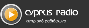 Cyprus Radio | Κυπριακό Ραδιόφωνο